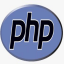 PHP面试网